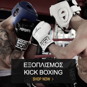 left-sidebar-blog-kickboxing