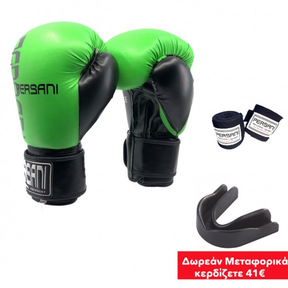 Γάντια Πυγμαχίας & Kick Boxing Για Sparring Persani σε πορτοκαλί χρώμα